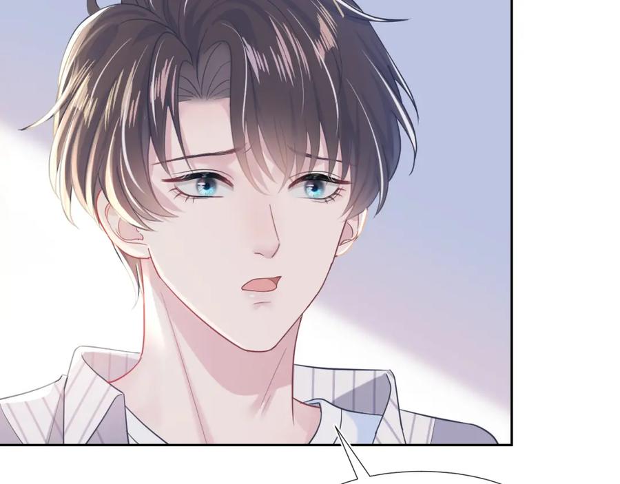 第10话 高手过招?!14
