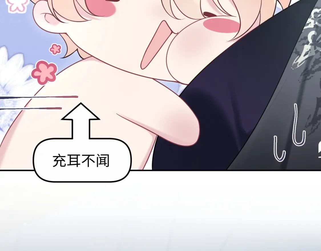 227黑暗神终于现身了！27