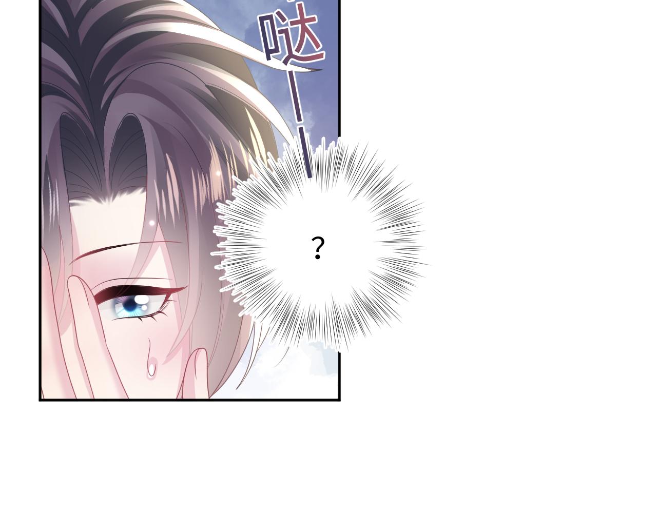 第131话 我的omgal107
