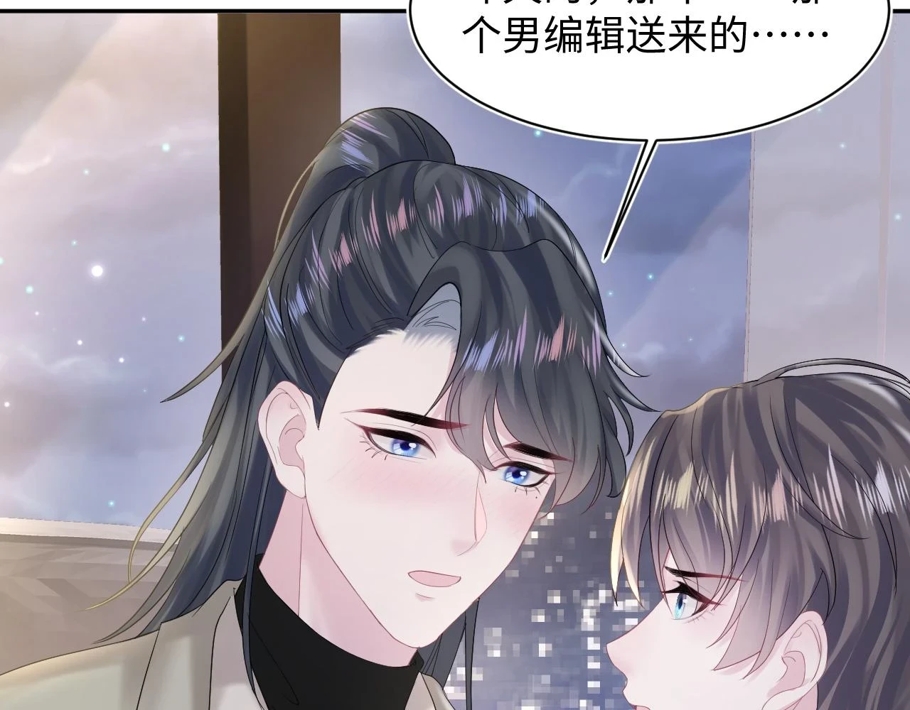 第158话 兜兜转转还是你71