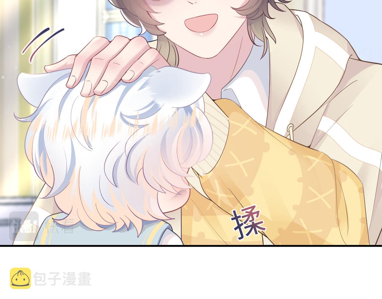 第86话 卓申的告白49