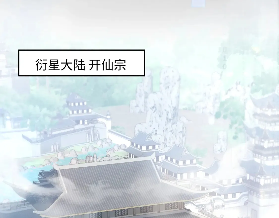 293 兜兜转转还是你86