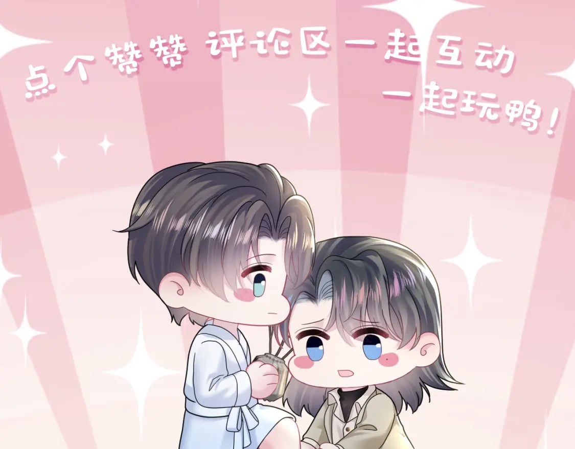 第174话 修仙世界109