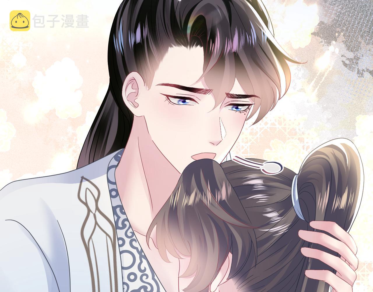 第116话贤惠的教主56