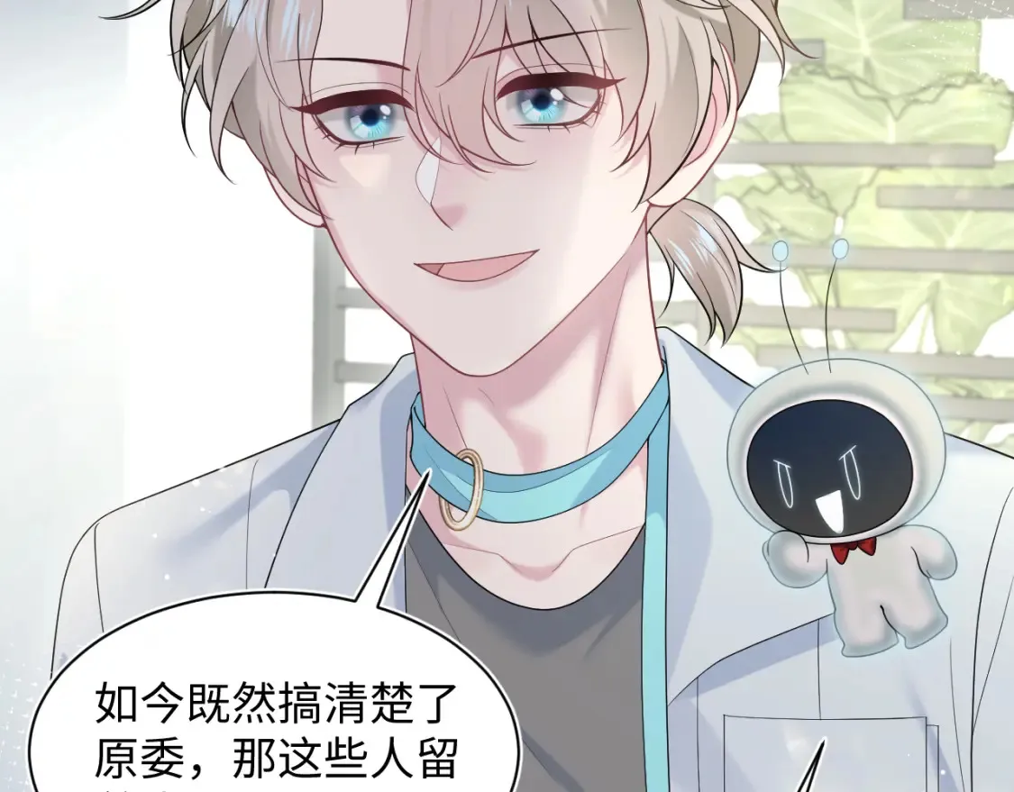 288 我只是路过的62