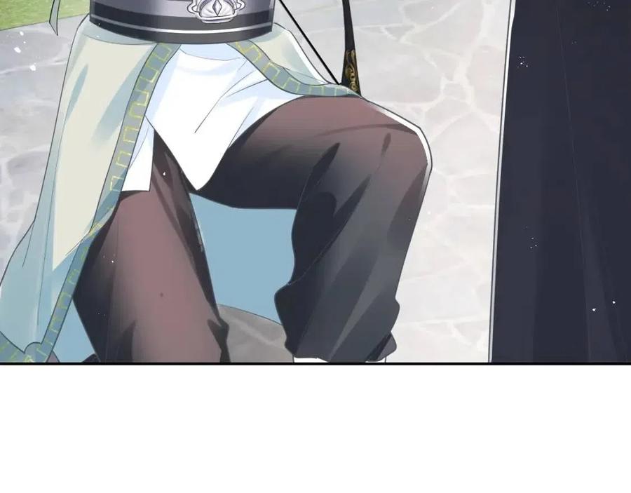 第37话 被皇后陷害了！72