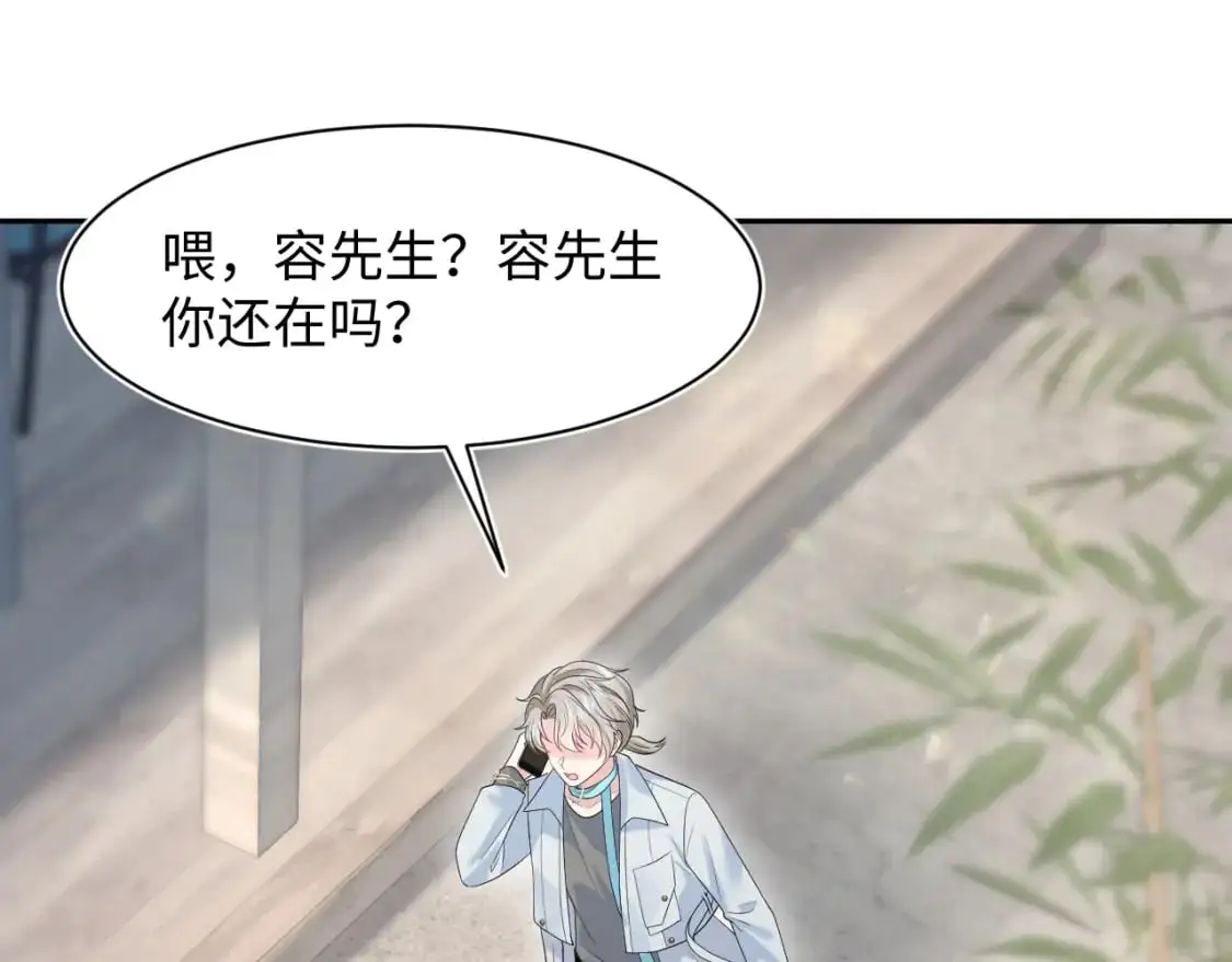 251 奶糖的滋味你知道81