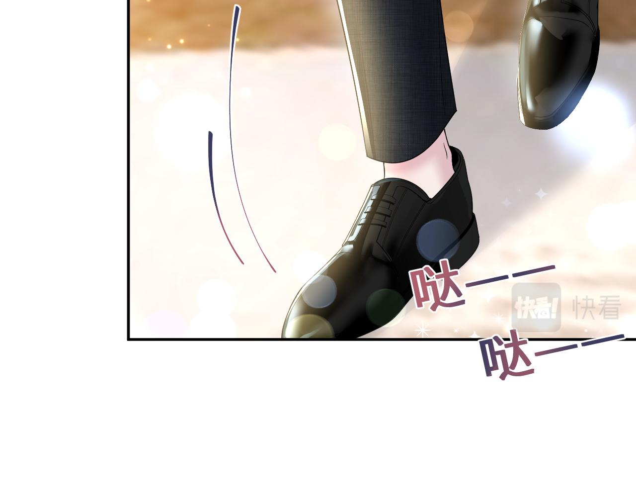 第137话 我要当爹啦？！42