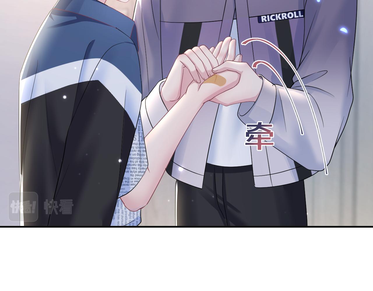 第135话 求摸求抱求同情27