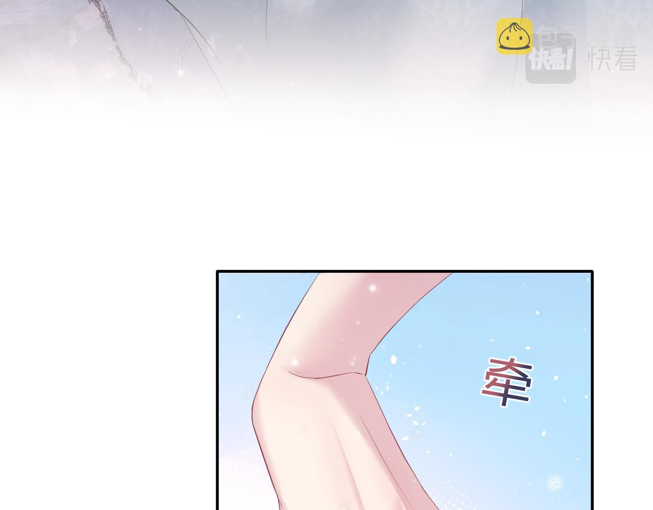第74话 亲亲抱抱摸耳朵74