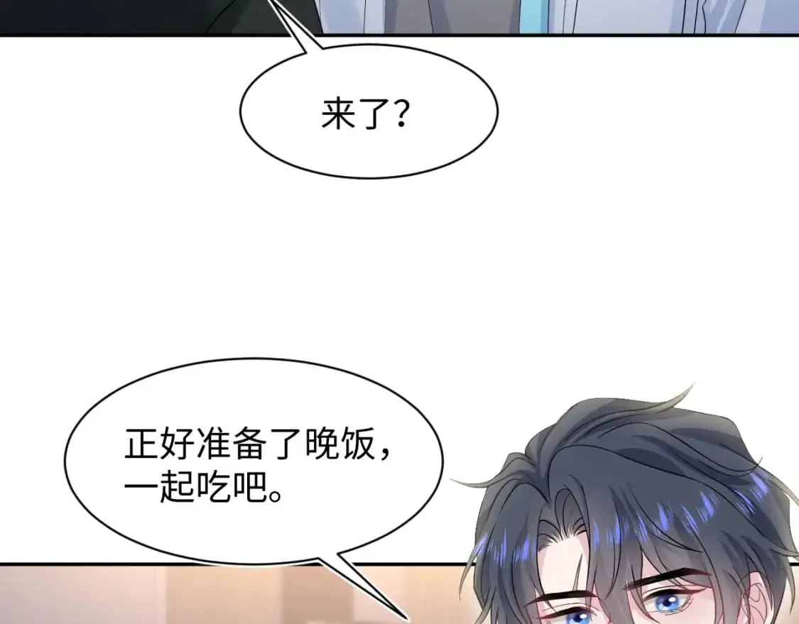273 老板请吃饭11