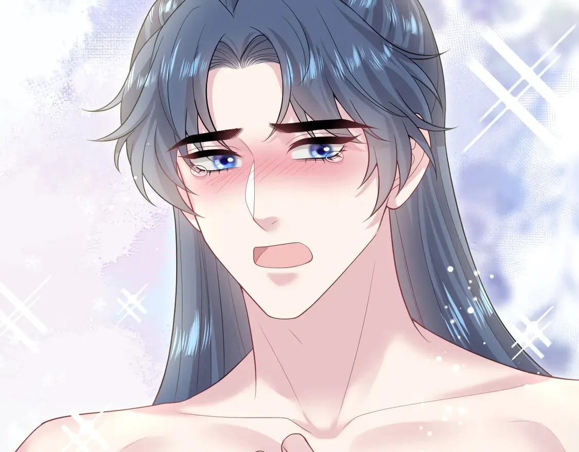 301 师姐的神药热茶95