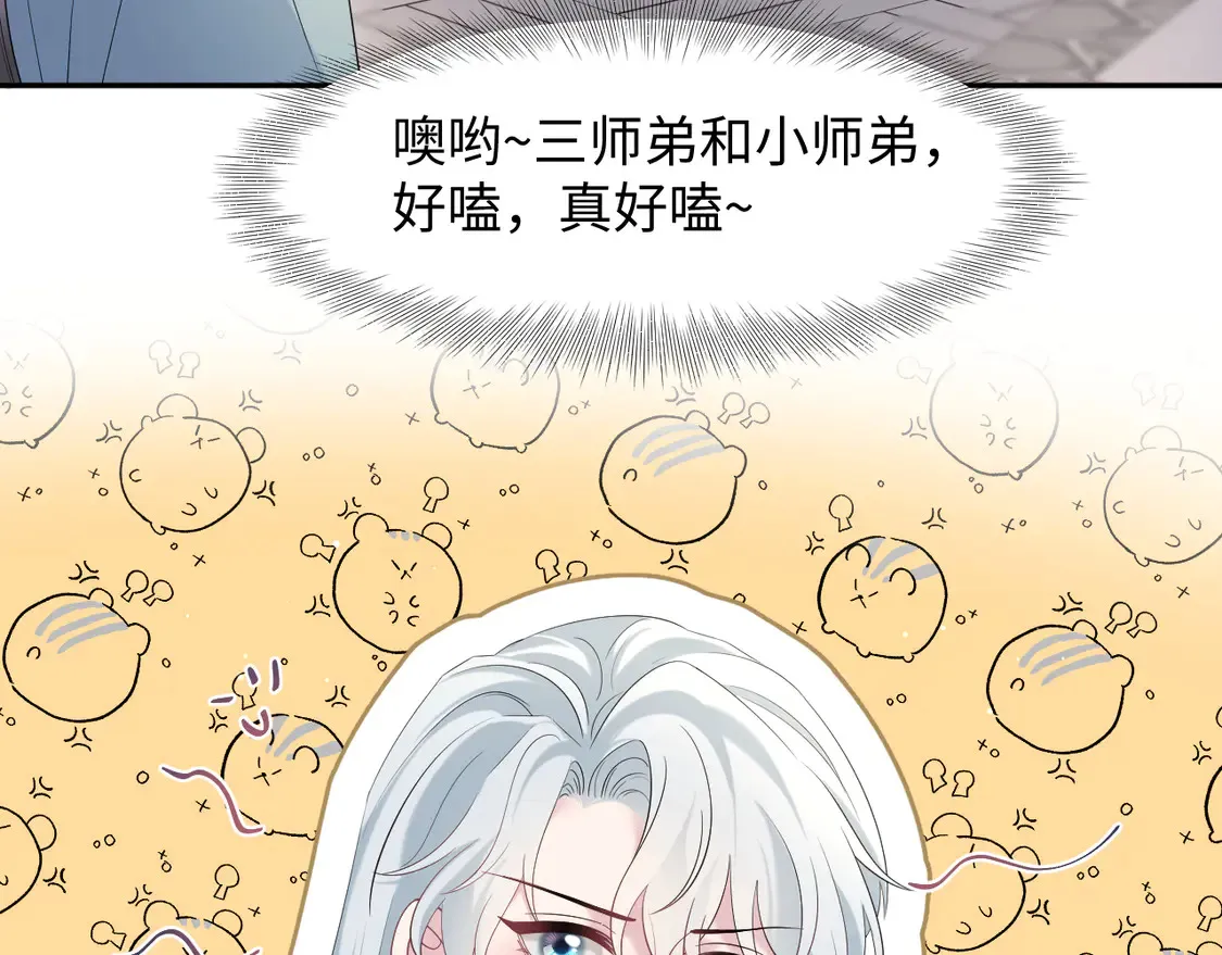 295 回味无穷35