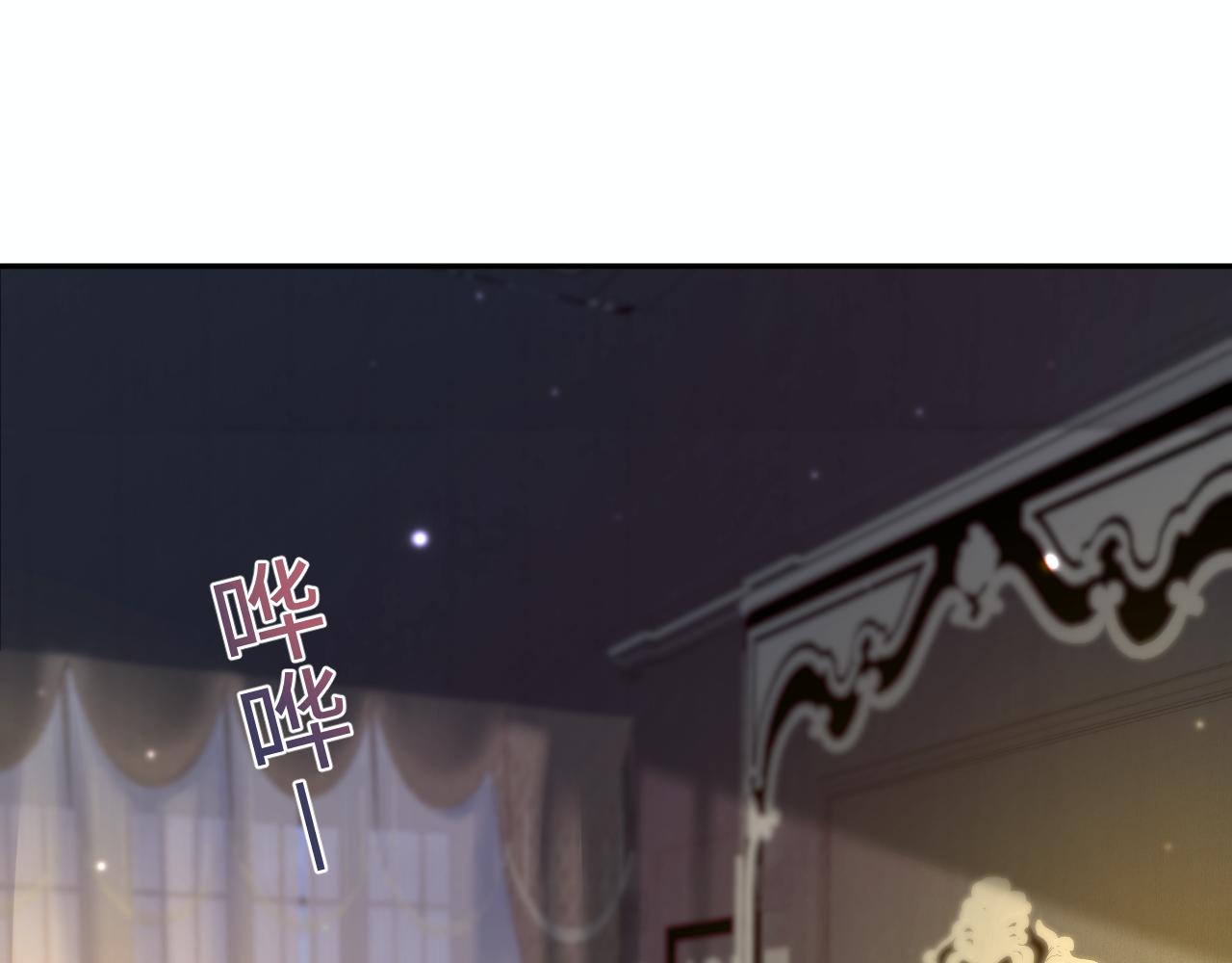 第148话 薄司御归来66