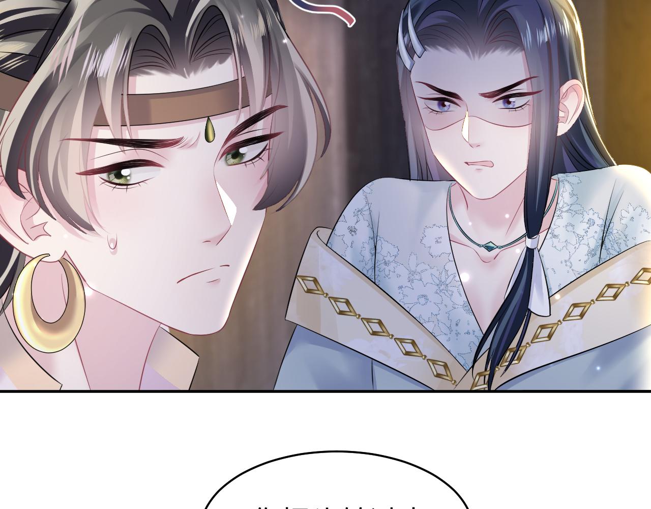 第116话贤惠的教主88