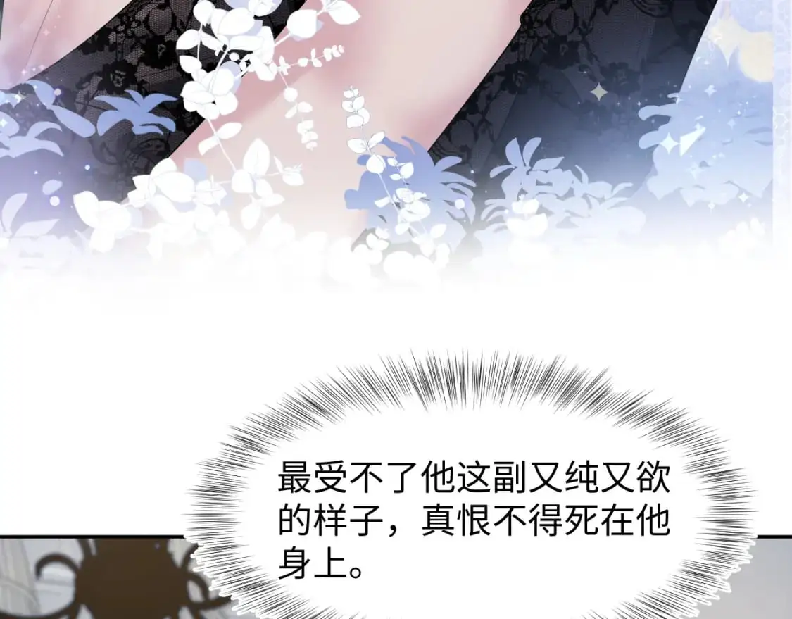258 儿时回忆81