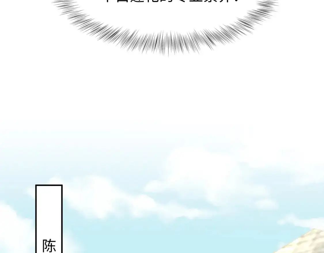 246（加更） BOSS直聘81