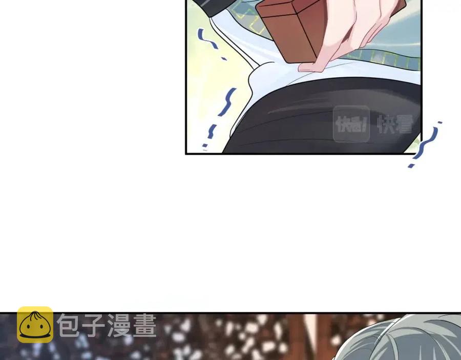 第54话 皇上的套路52
