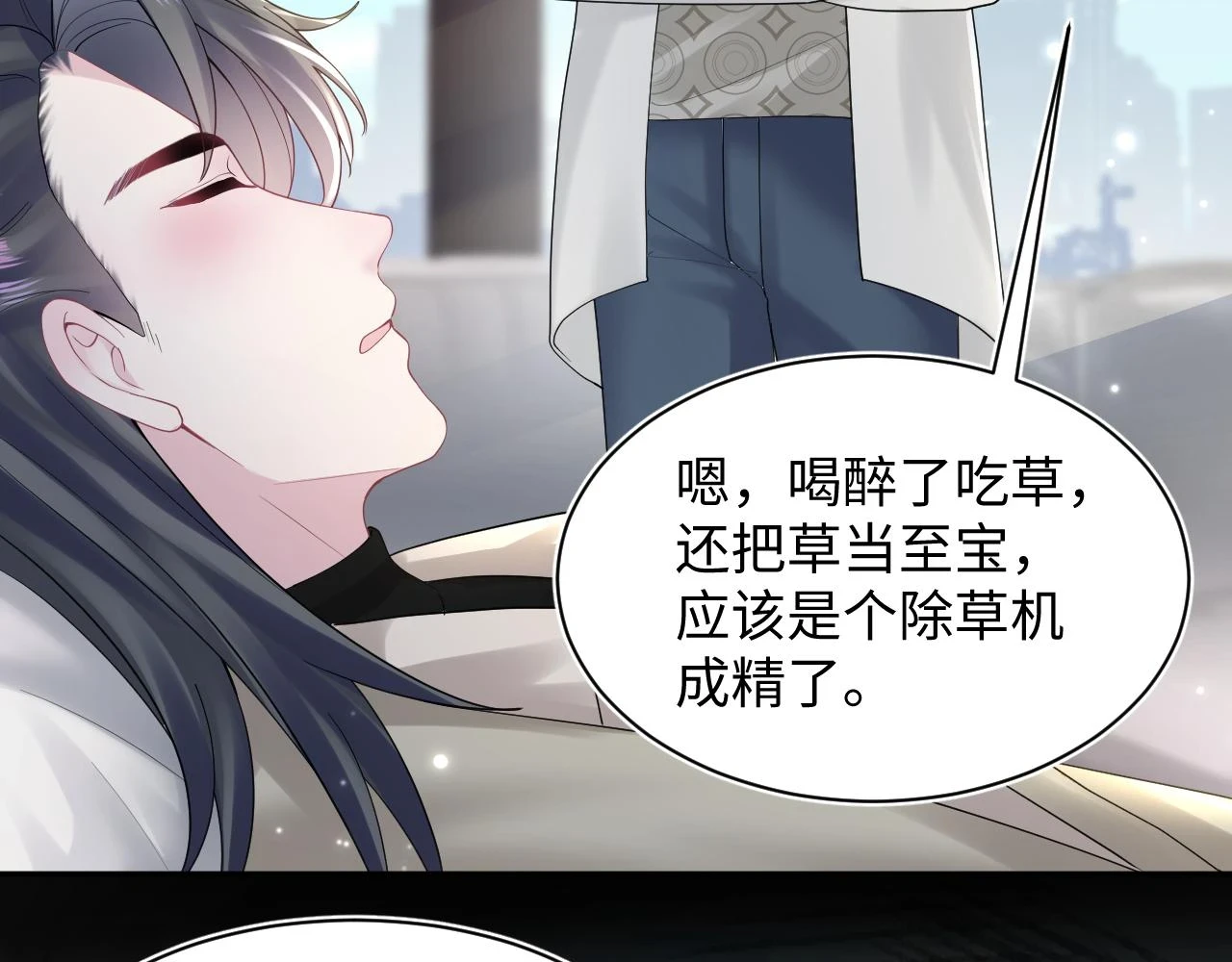 第160话 位面BUG？80