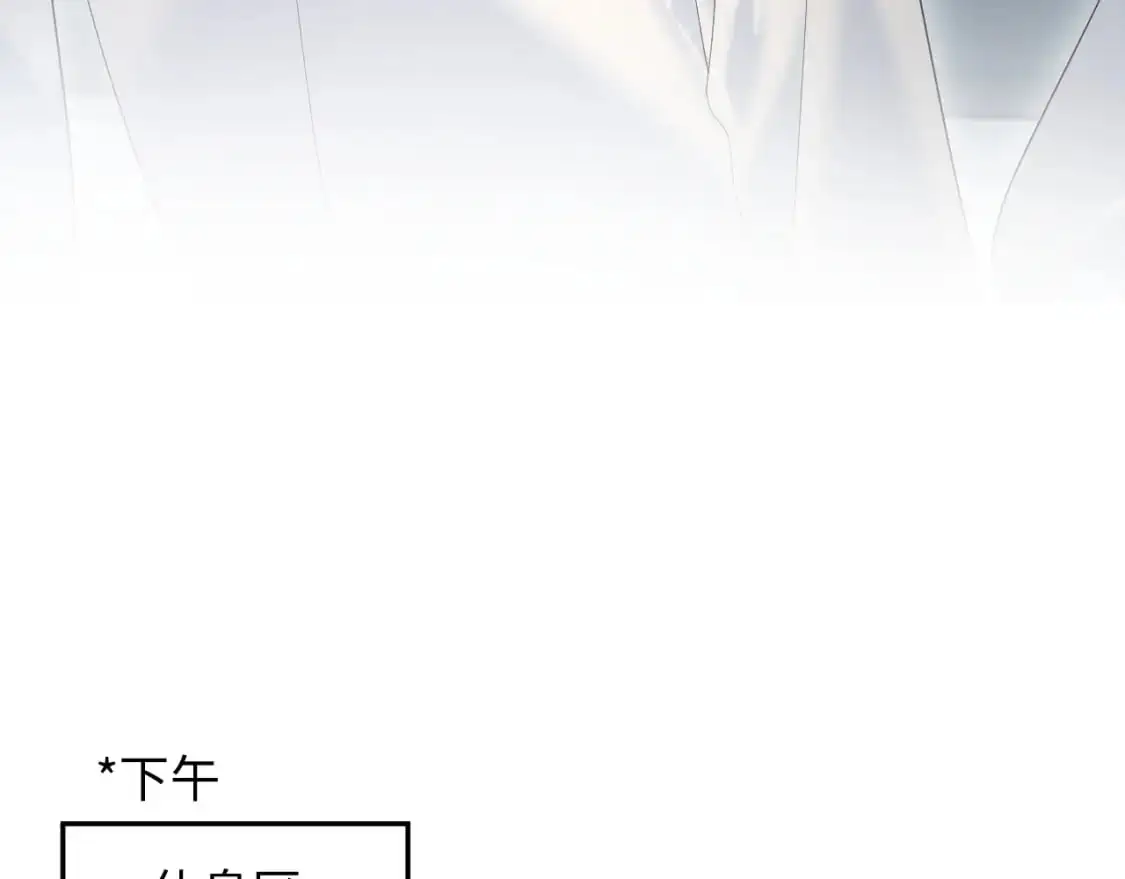 267 下绊子35