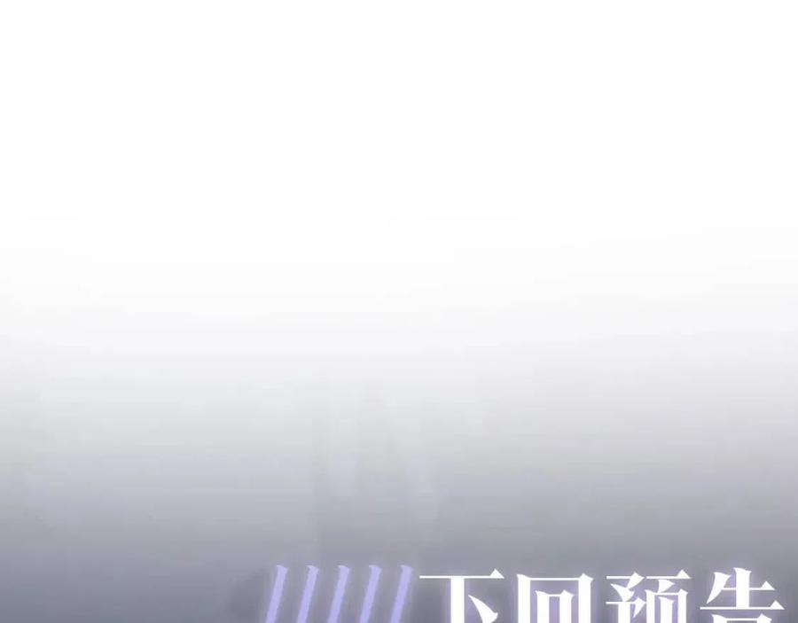 第34话 春宵一梦，辗转反侧100