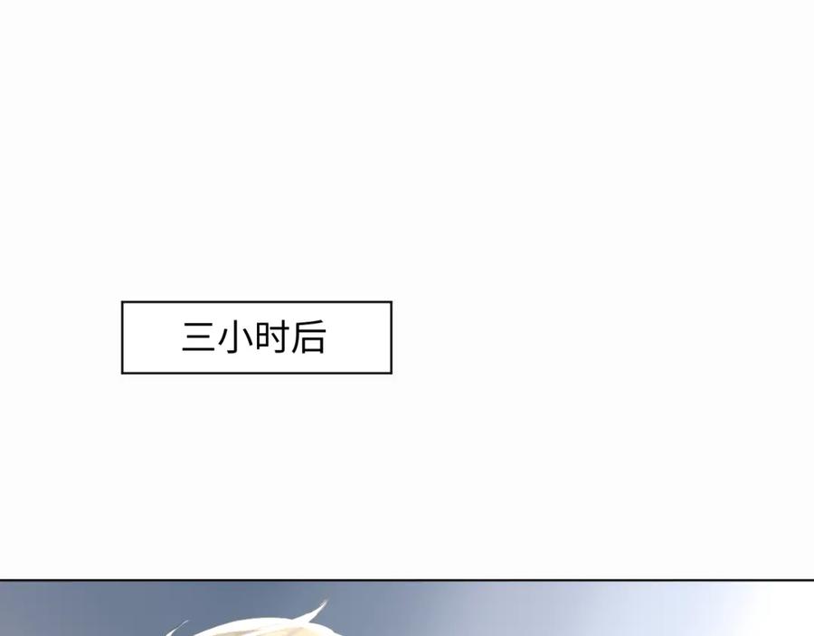 第6话 是男人就别磨磨唧唧！37