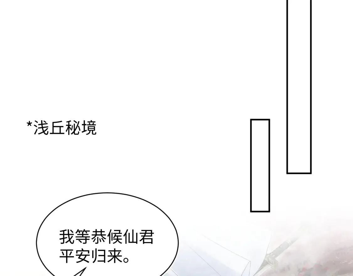 303 你怎么没走丢呢54