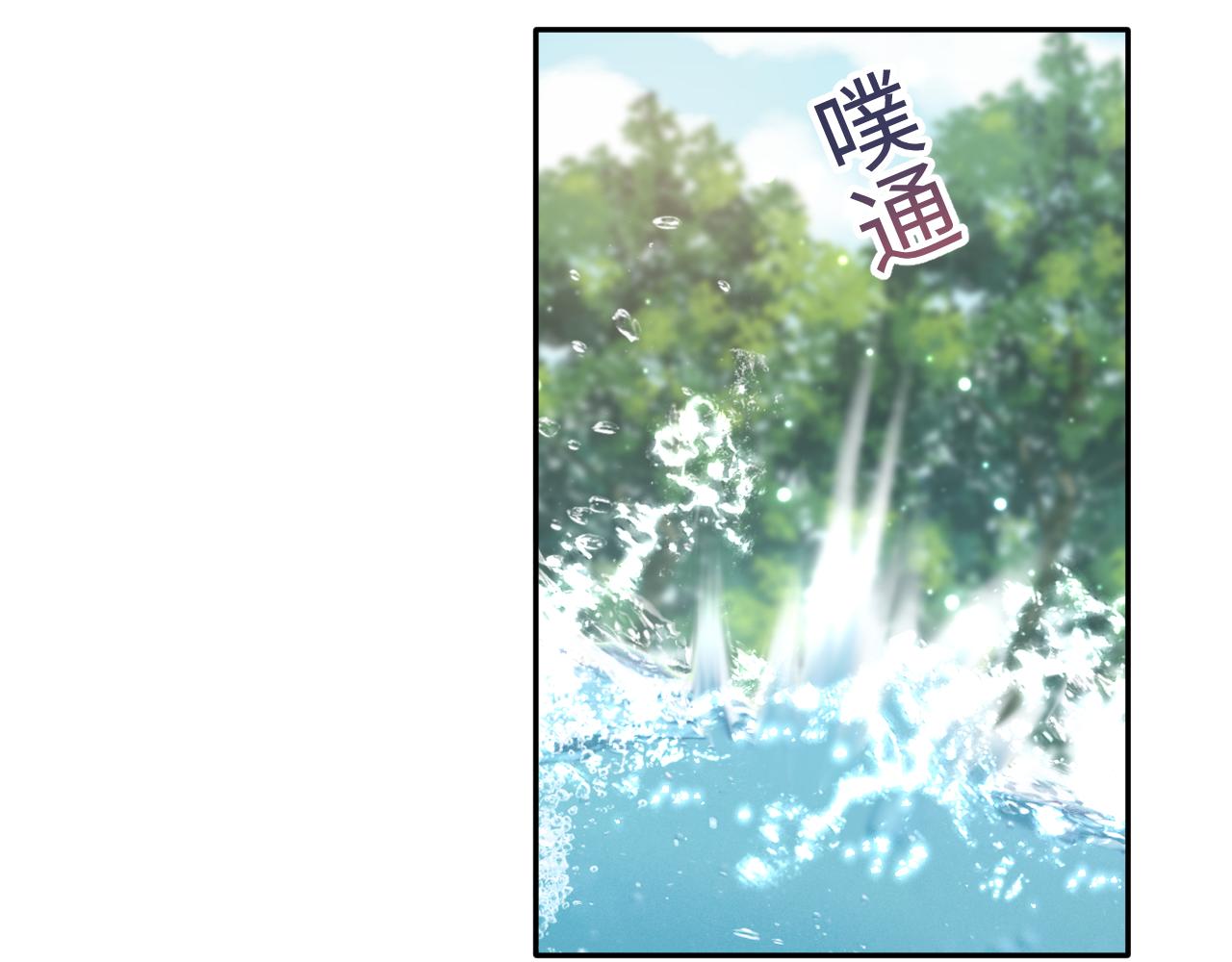 第101话盟主玩失踪？80