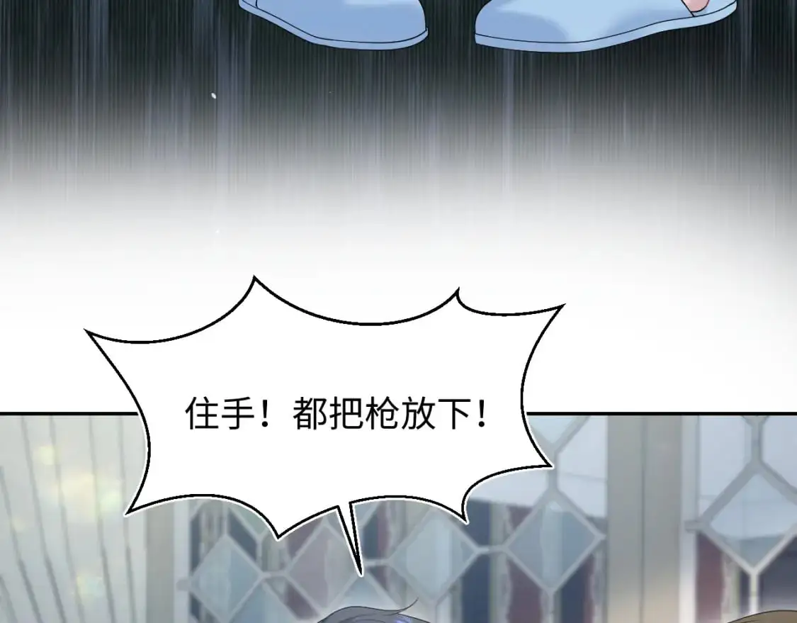 264 金丝雀的试探37
