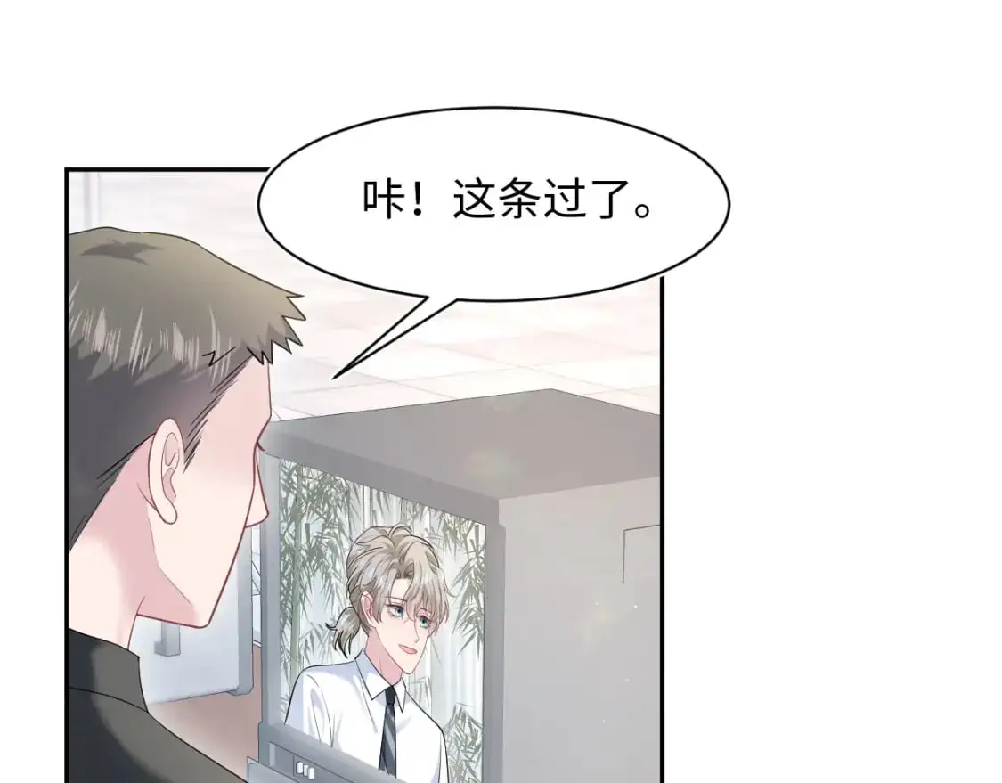 257 你的本分75