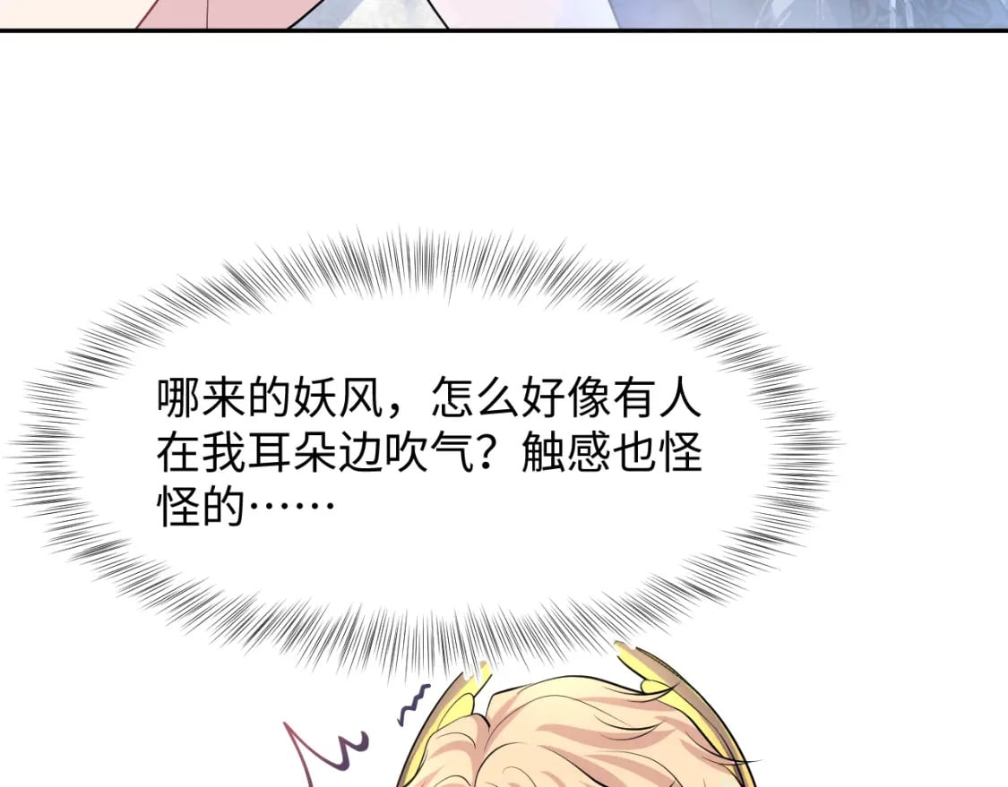 223黑暗神每晚在做什么10