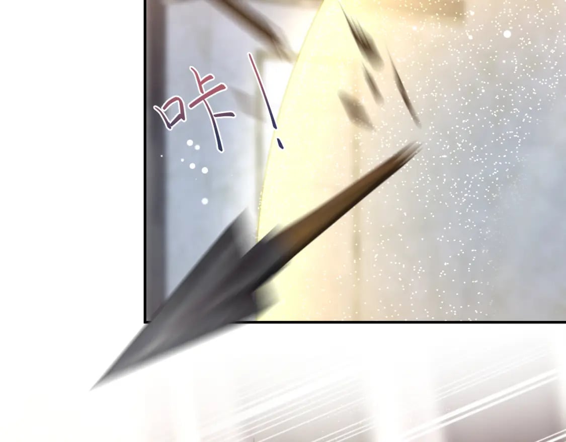 225美男计来袭？黑暗神危！5