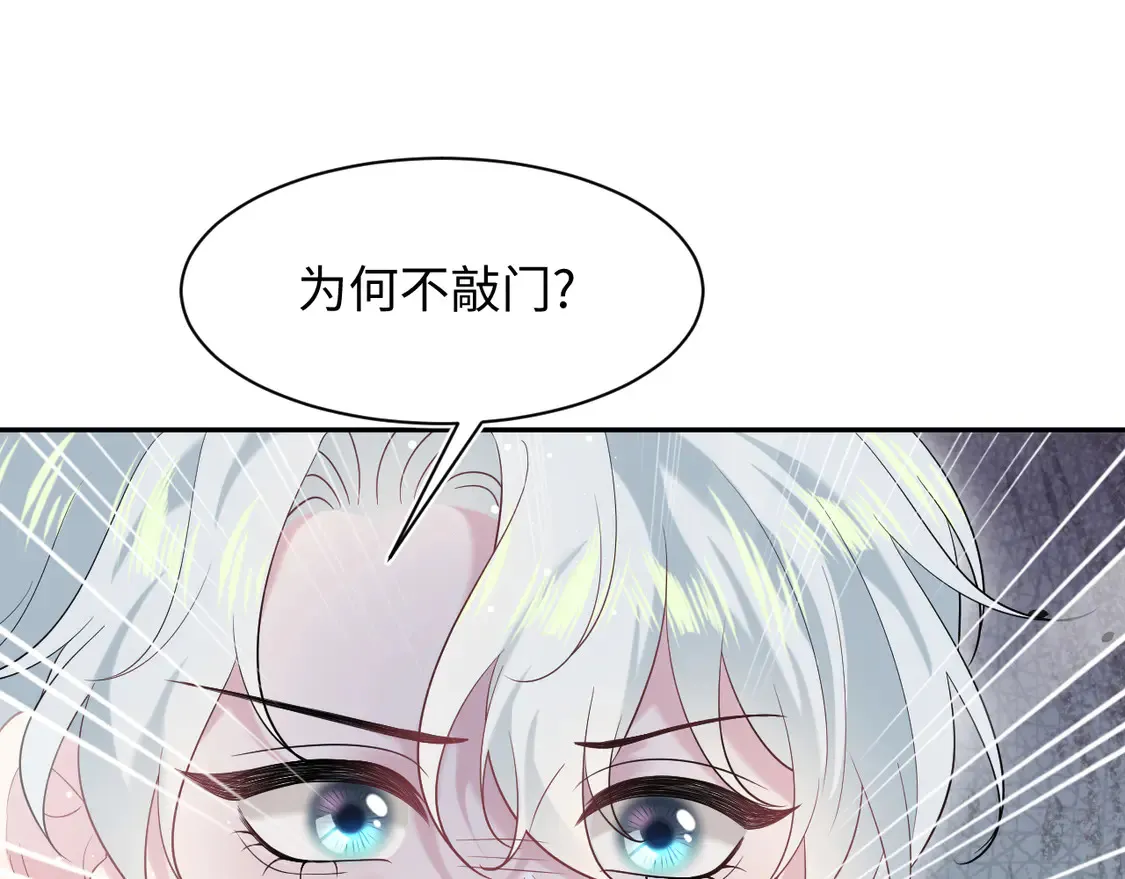 295 回味无穷87