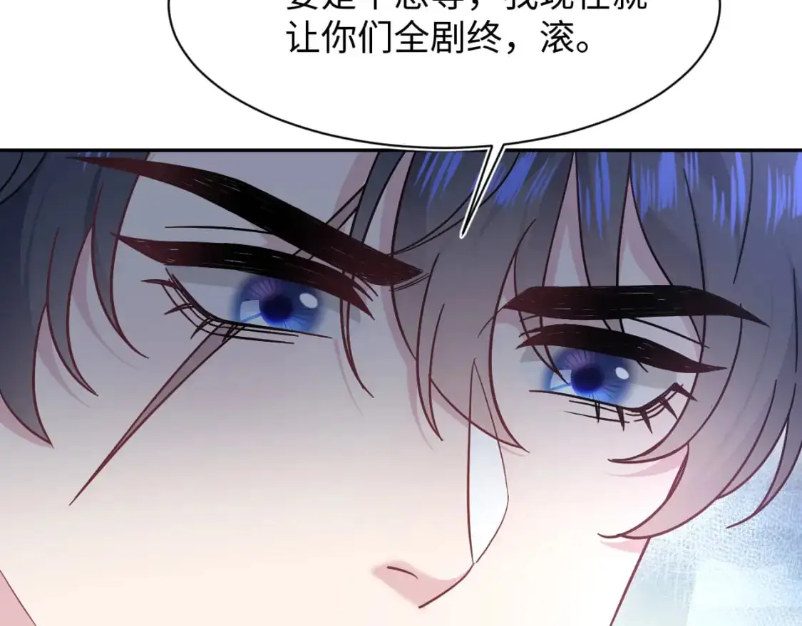 257 你的本分42