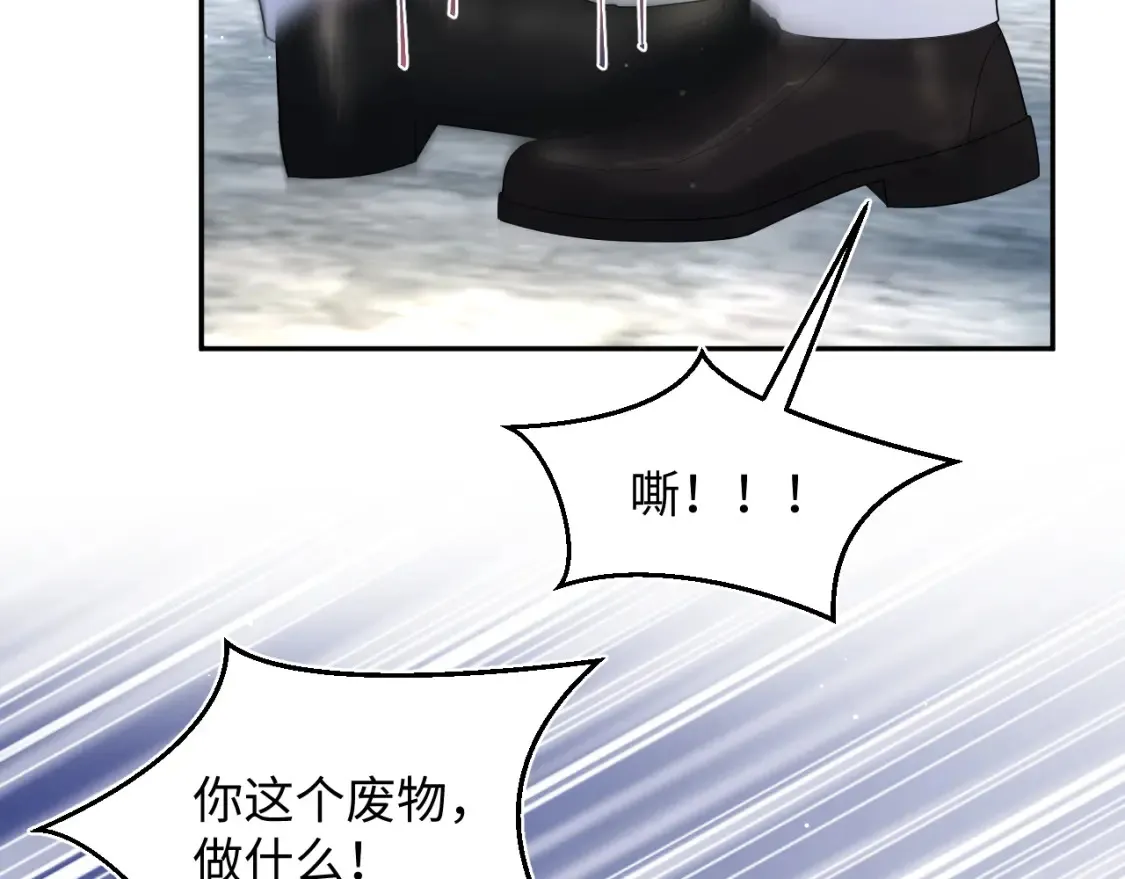 290 跳支舞24