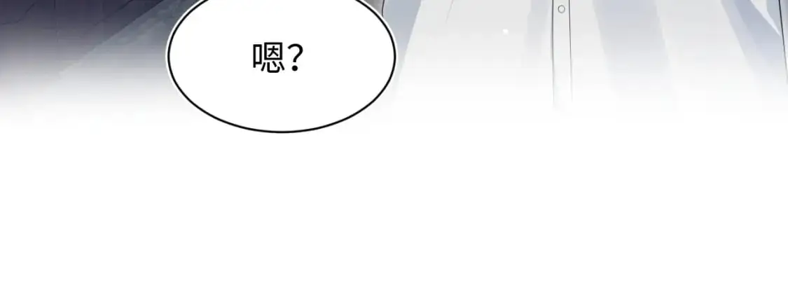 270 甜甜圈的制作方法73