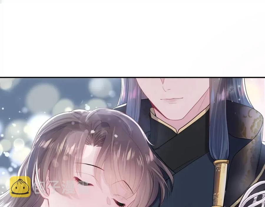 第49话 盖了章你就是我的了36