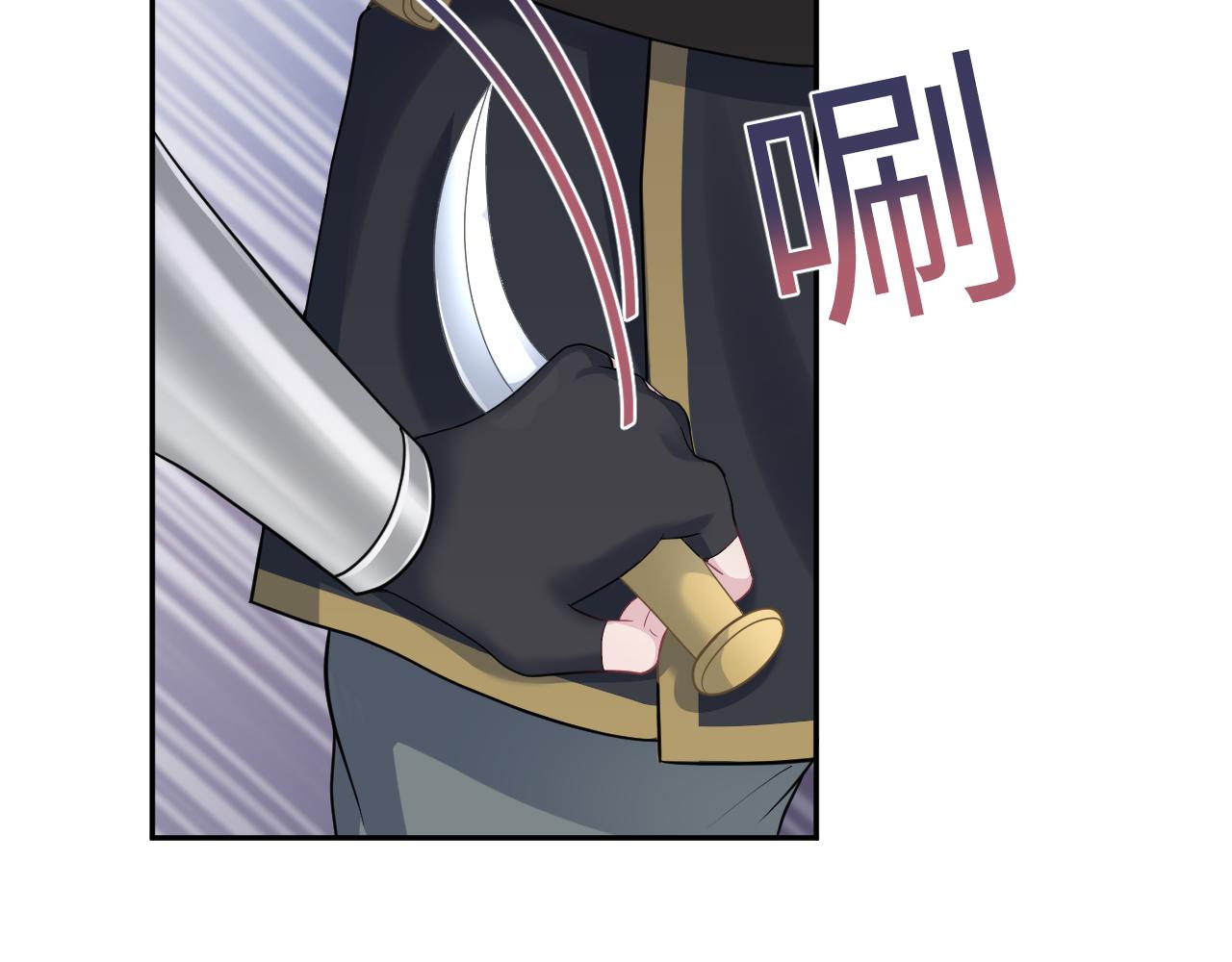 第60话 皇帝被要挟自杀？68