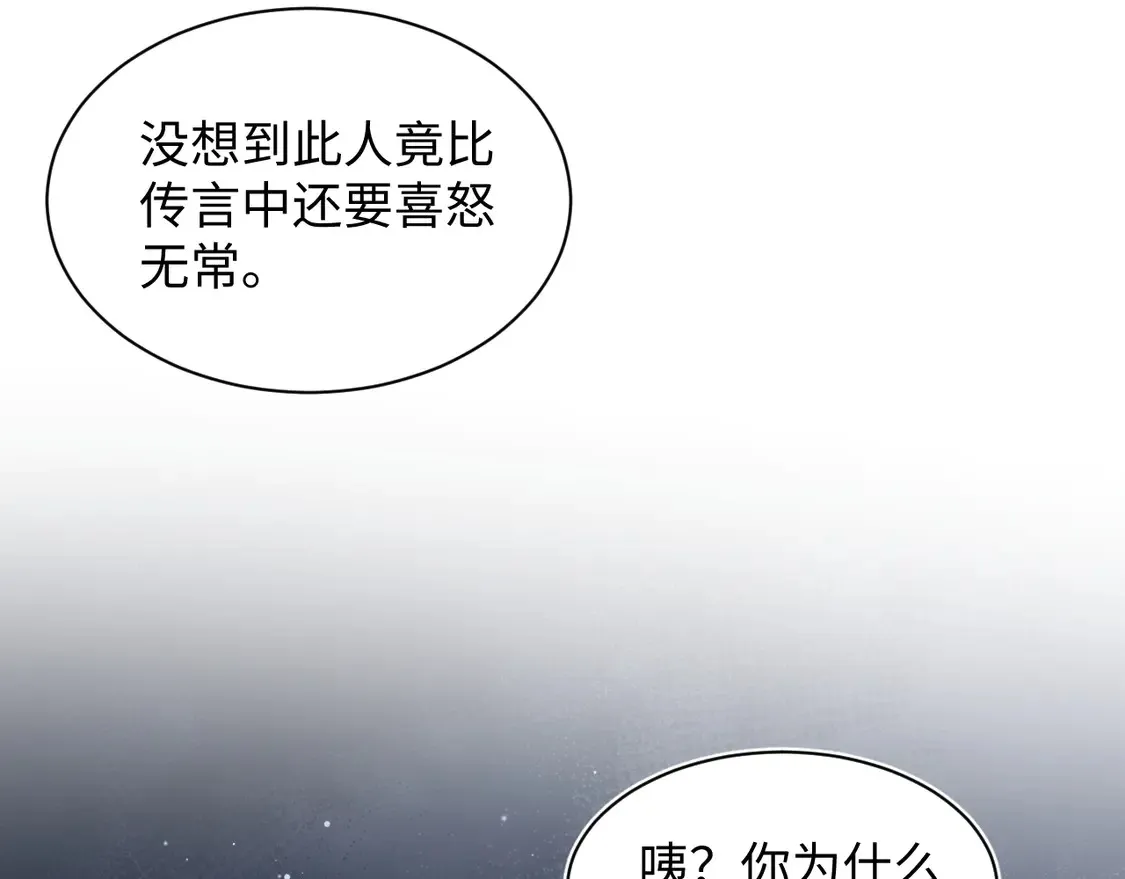 307 叔叔你真好22