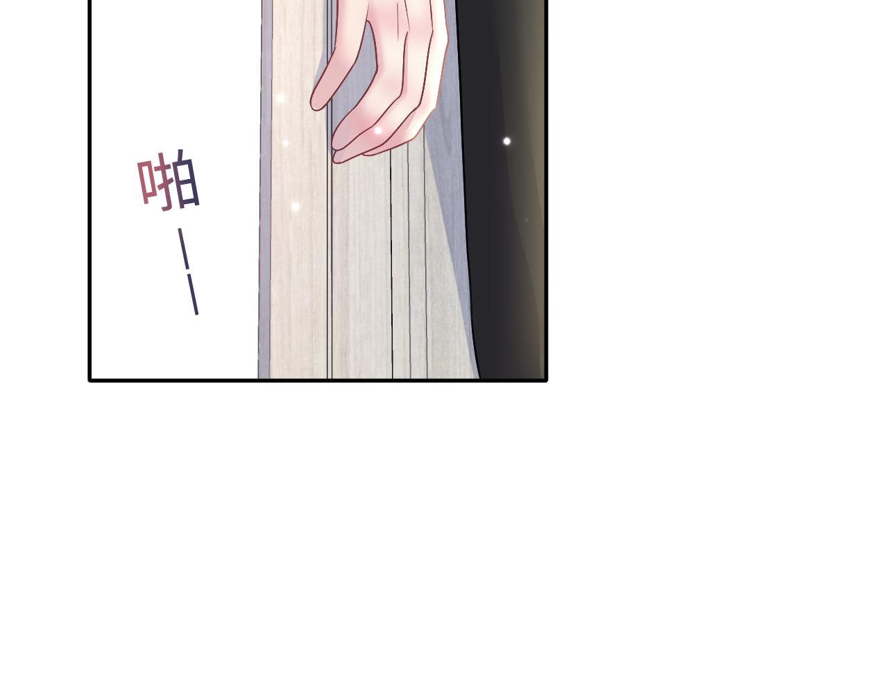 第123话 阳阳要分化了？32
