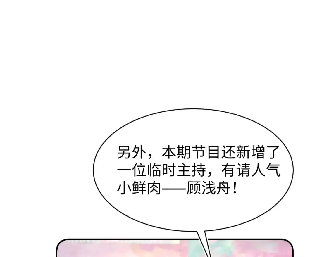 272 “随机拨号”游戏42