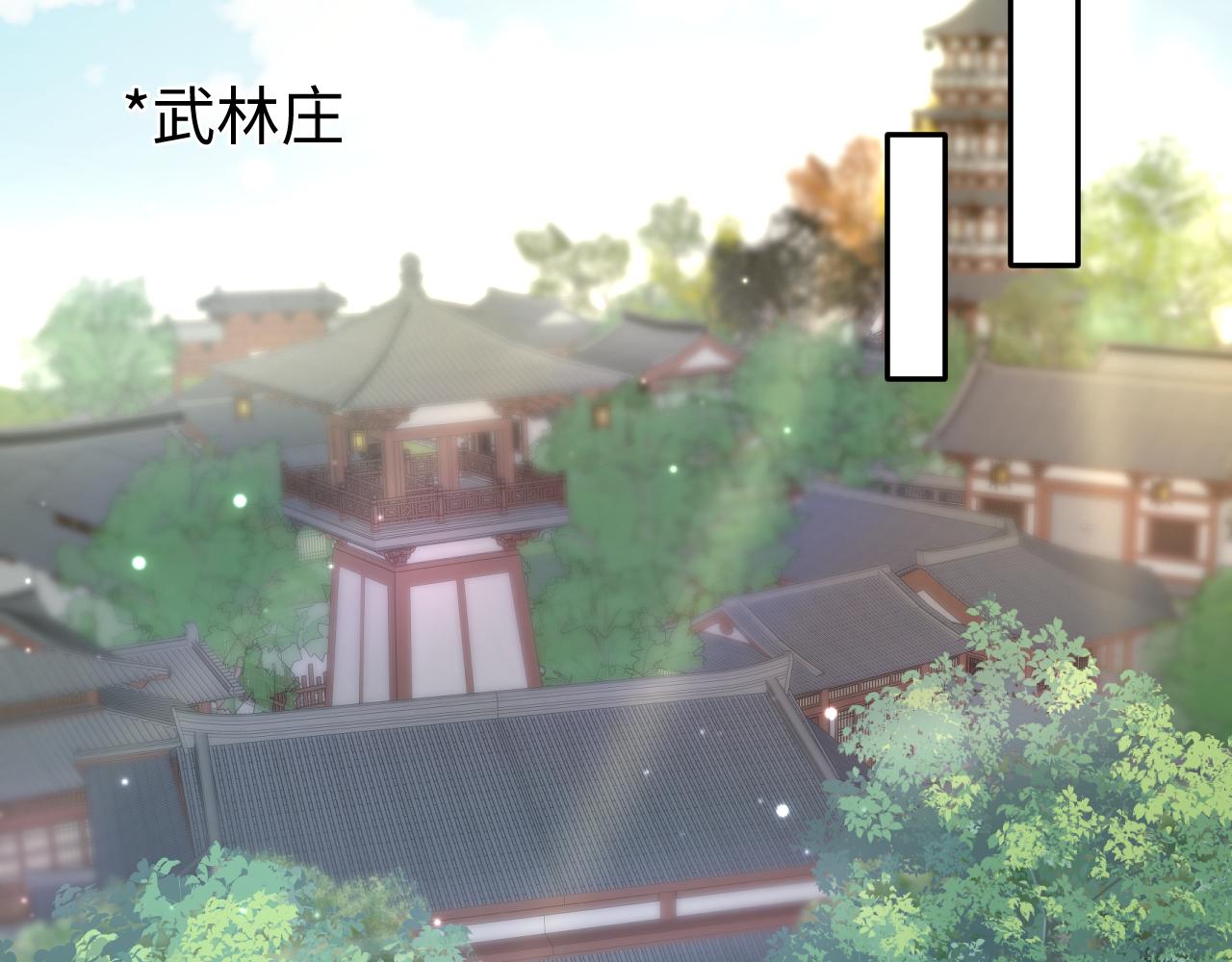第117话携手归隐26
