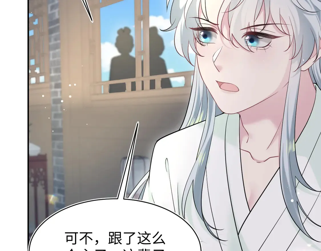 306 注入新的记忆33