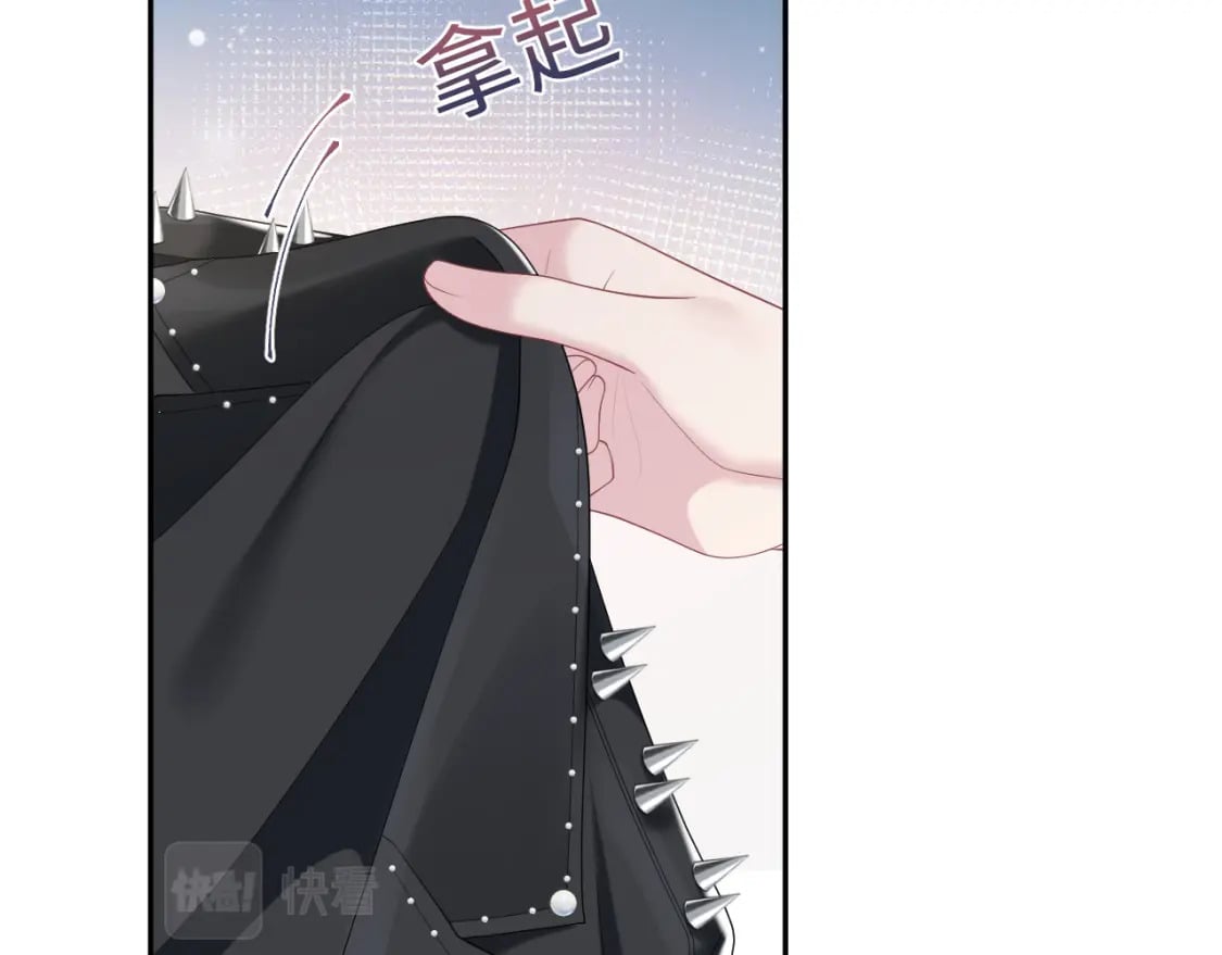 第209话 高阶血族13