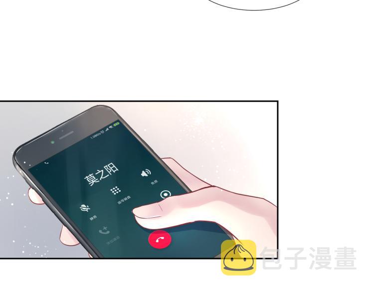 第1话 白莲狩猎开始！94