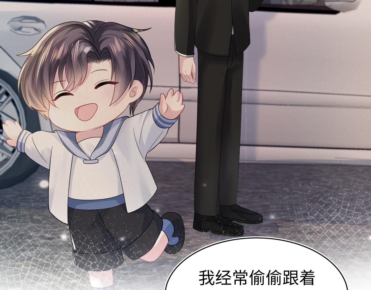 第145话 对峙薄家亲戚59