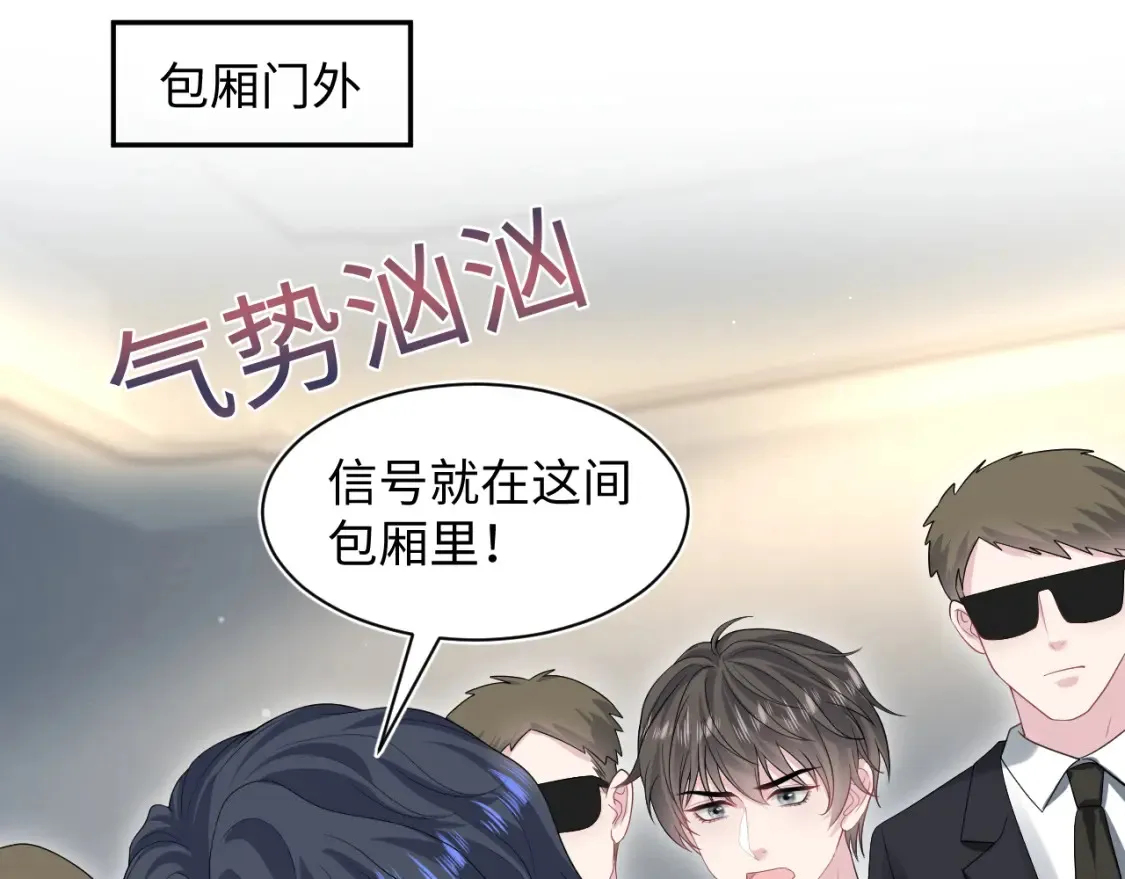 286 青梅竹马64