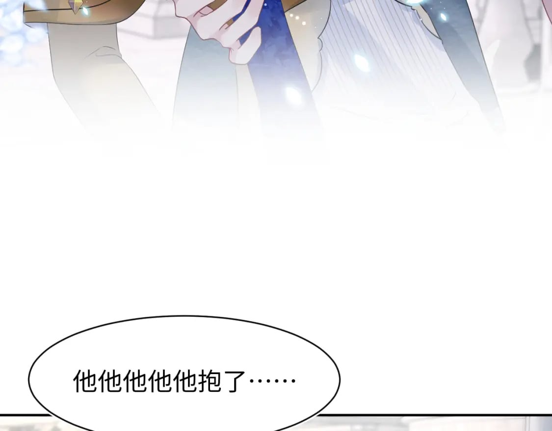 228略施小计，计划通！36