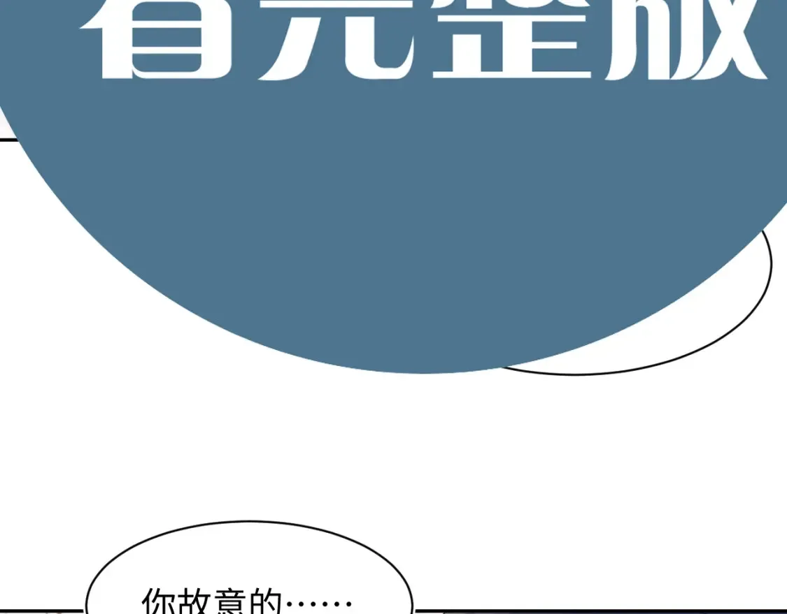 春节特典230