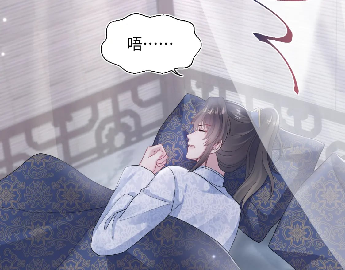 第183话 阳阳的噩梦83